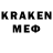 Мефедрон VHQ Strikerss