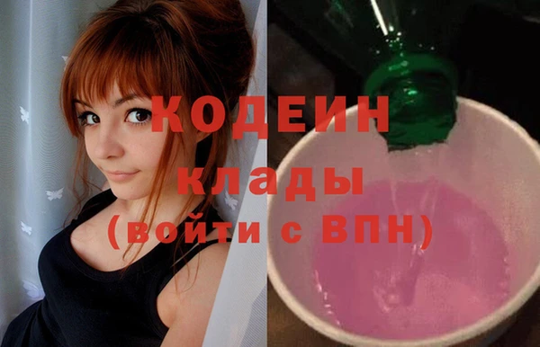 кокс Балахна