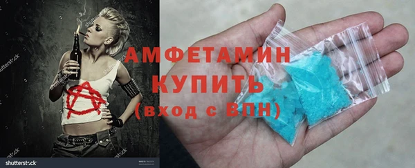 мефедрон мука Баксан