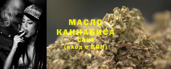мефедрон мука Баксан