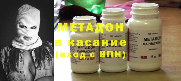 кокс Балахна