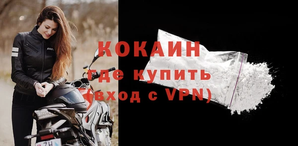 спиды Балабаново