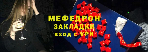 кокс Балахна