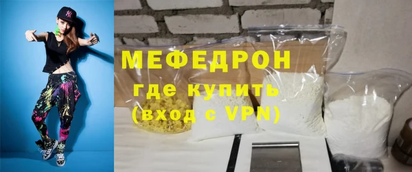 кокс Балахна
