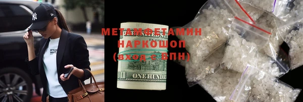 мефедрон мука Баксан