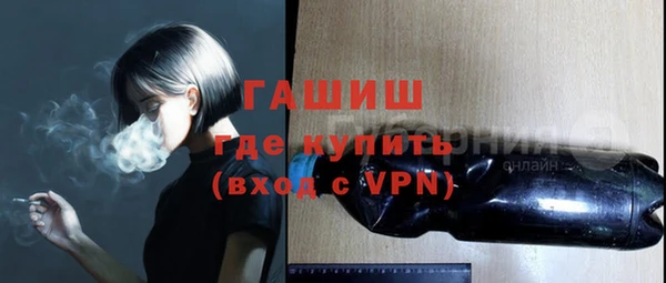 мефедрон мука Баксан