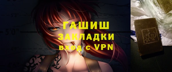 кокс Балахна