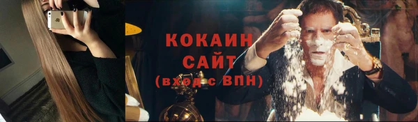 кокс Балахна