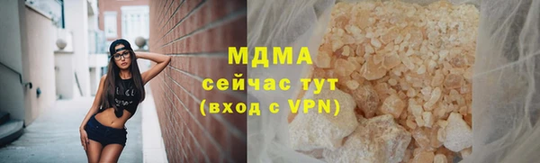 кокс Балахна