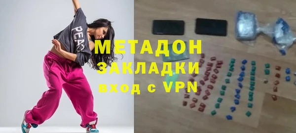 мефедрон мука Баксан