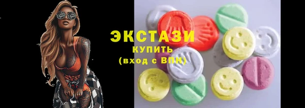 кокаин колумбия Михайловка