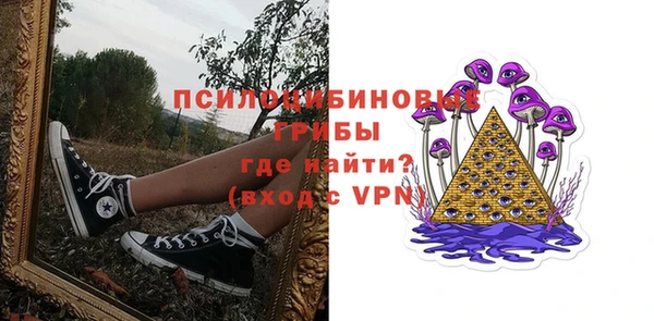 спиды Балабаново