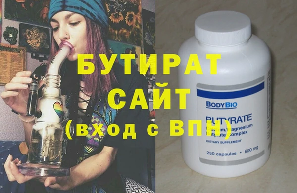 кокс Балахна