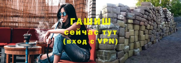 мефедрон мука Баксан