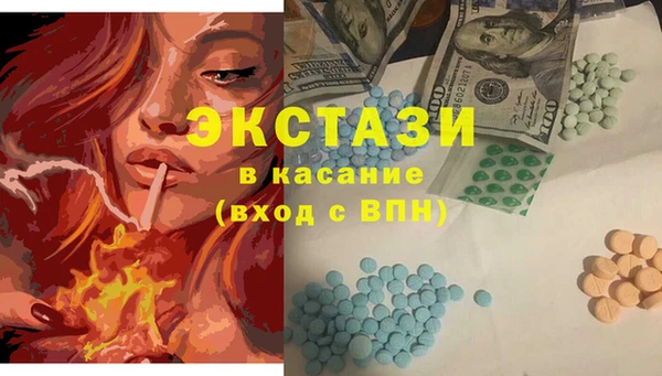 мефедрон мука Баксан