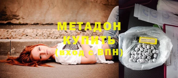 мефедрон мука Баксан