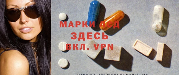 спиды Балабаново
