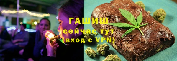 кокаин колумбия Михайловка