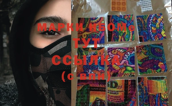 мефедрон мука Баксан