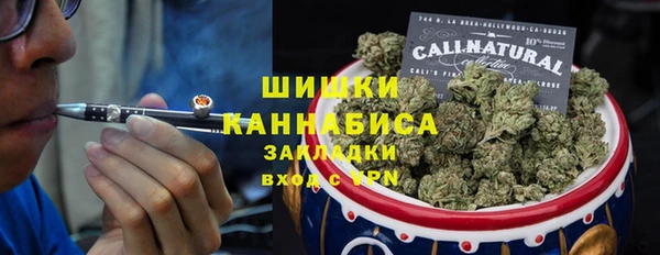 стаф Михайлов