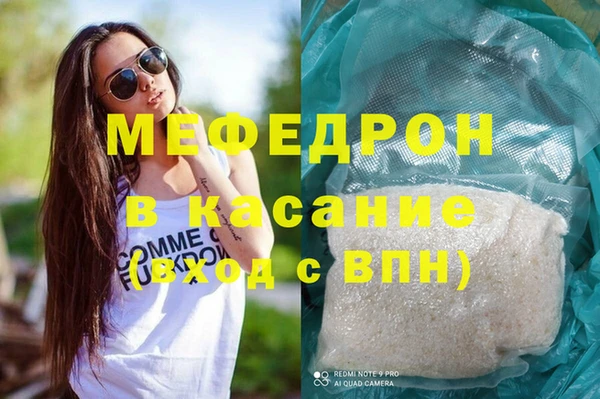 кокс Балахна